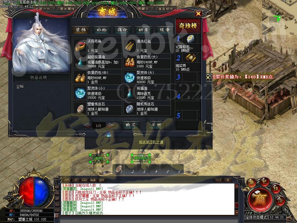 1649575085607434.jpg