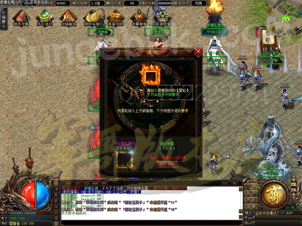 1649478286505481.jpg