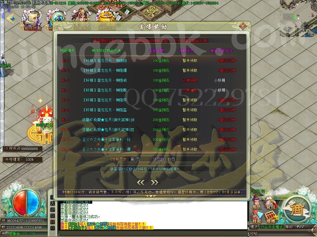 1644391841481413.jpg