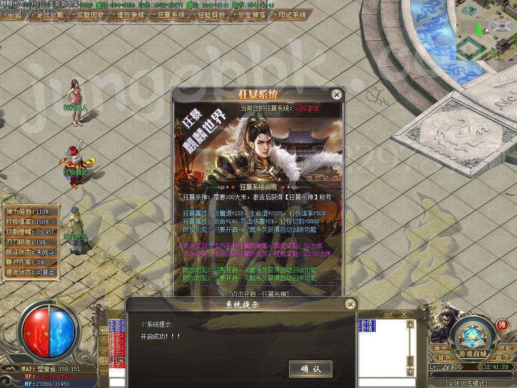 1649659796218962.jpg