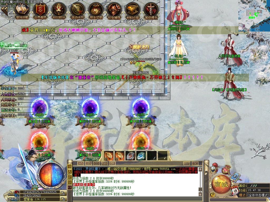 1650112042113255.jpg