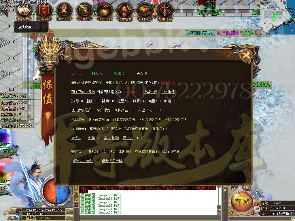 1650112042494667.jpg