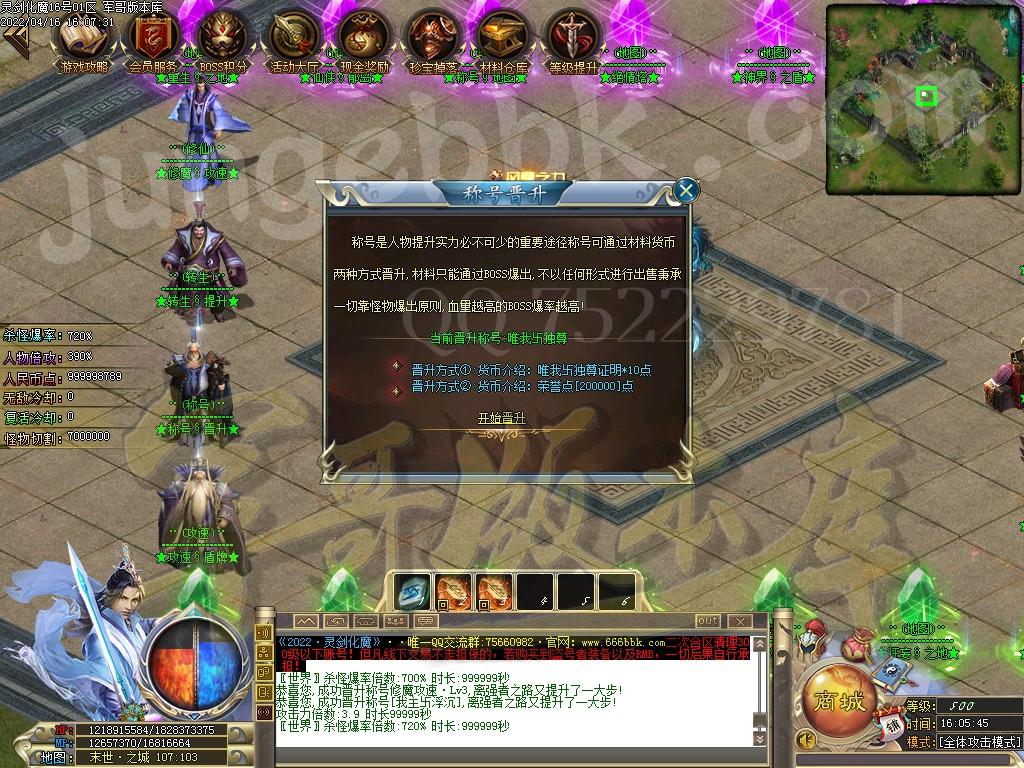 1650112044762035.jpg
