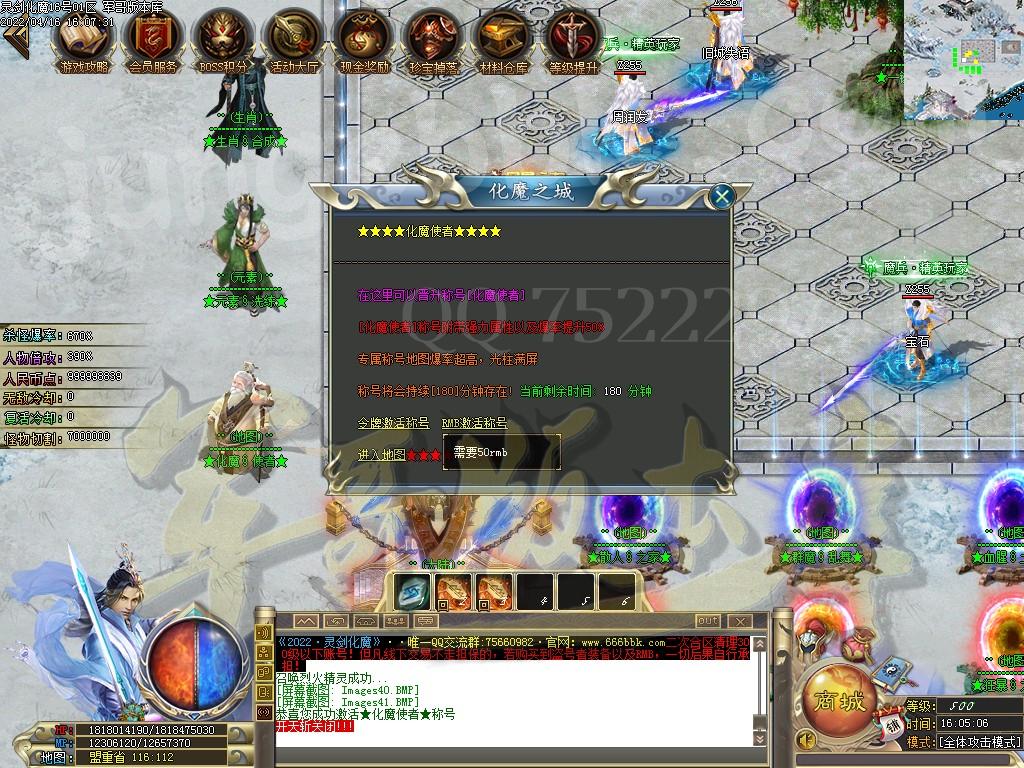 1650112044999116.jpg