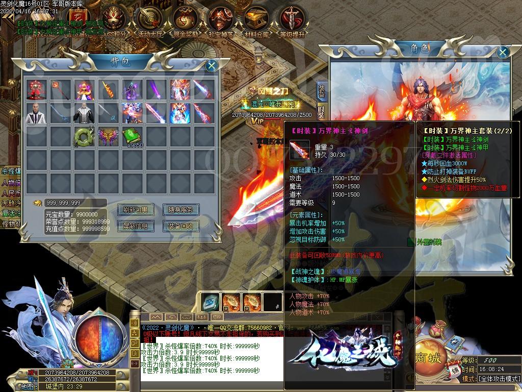 1650112045528570.jpg