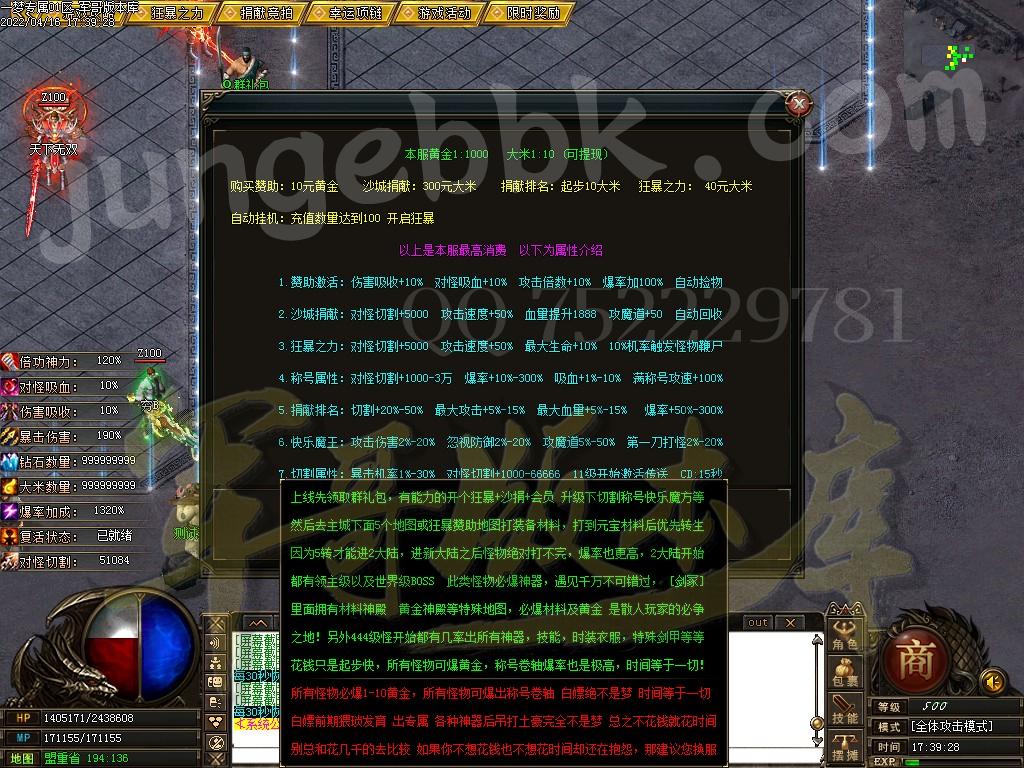 1650112195311933.jpg