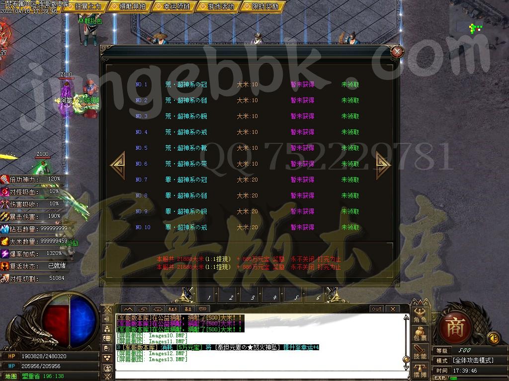 1650112195369202.jpg