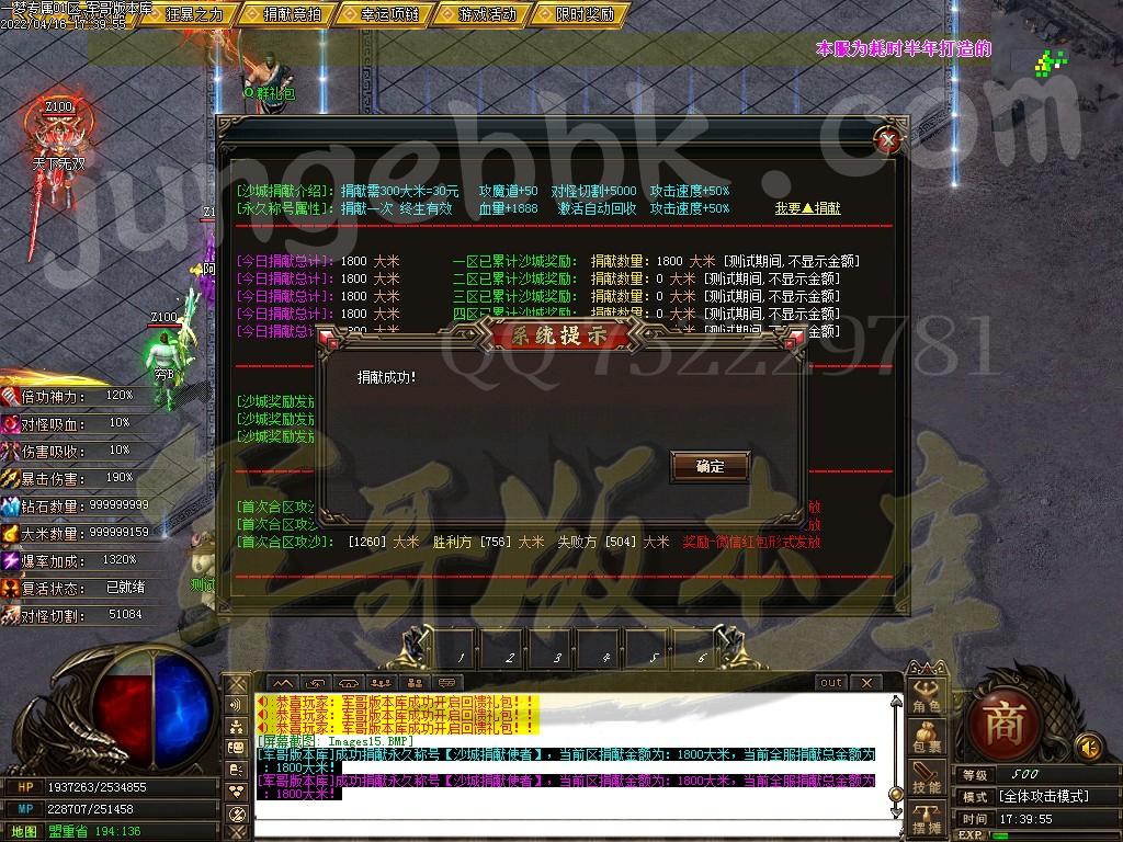 1650112195709815.jpg