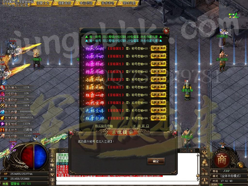 1650112196584476.jpg