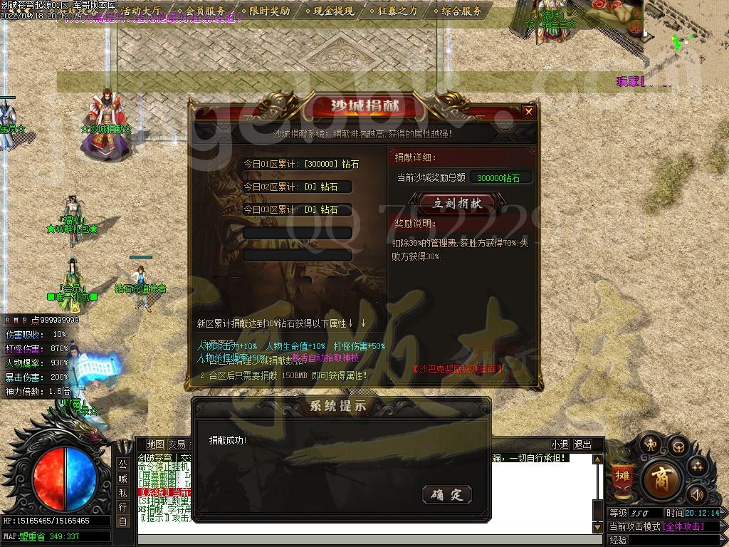 1650290605800335.jpg