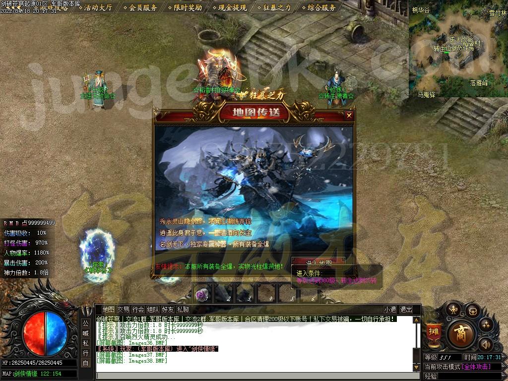 1650290607155613.jpg