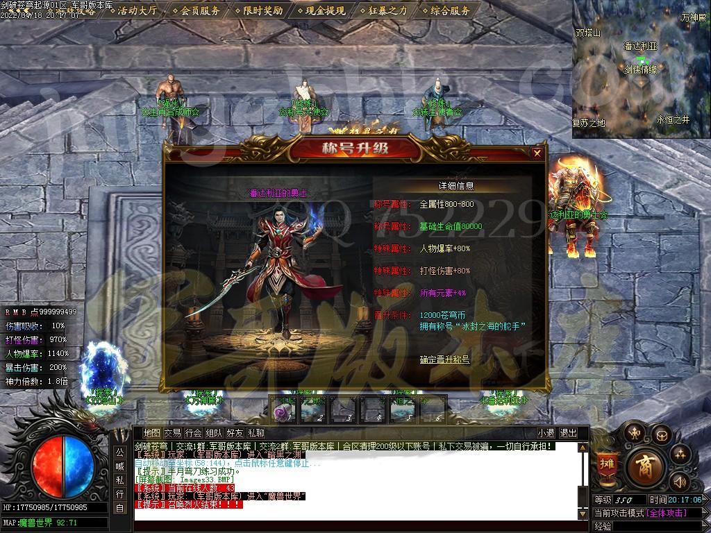 1650290607157263.jpg