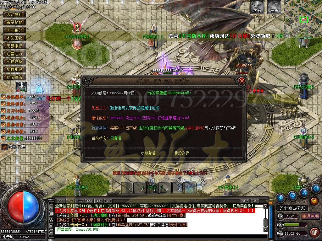 1650634507174534.jpg