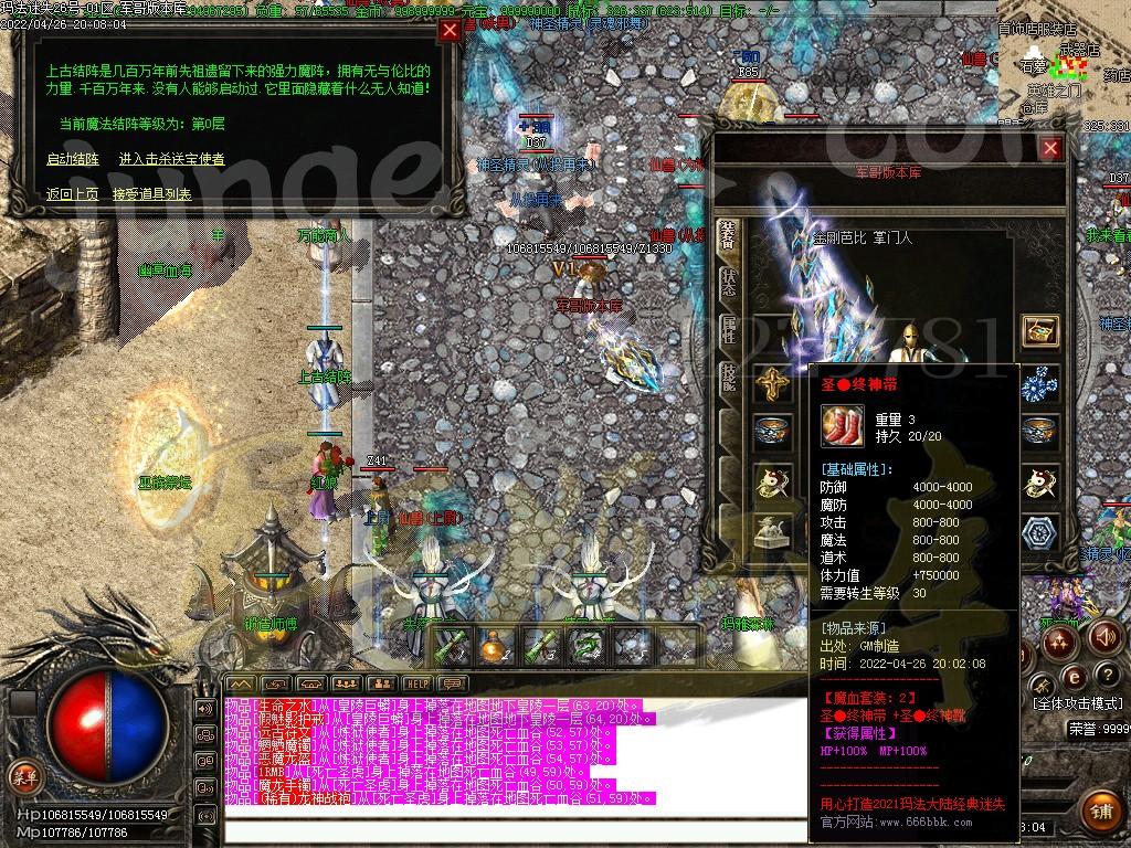 1650976038754286.jpg