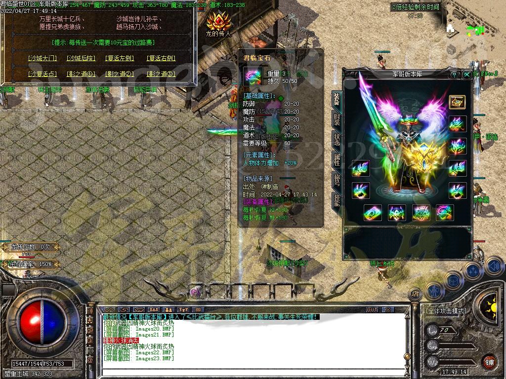 1651055086940754.jpg