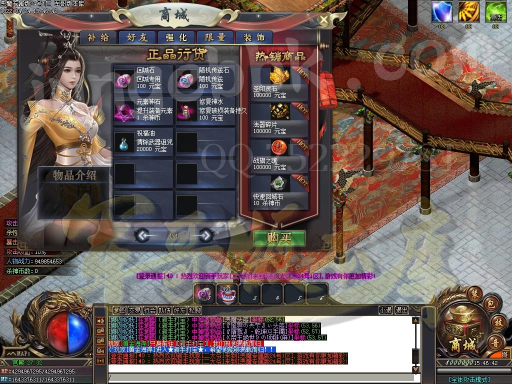 1650791474246505.jpg