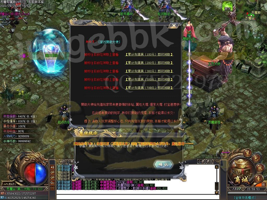 1650791489706783.jpg