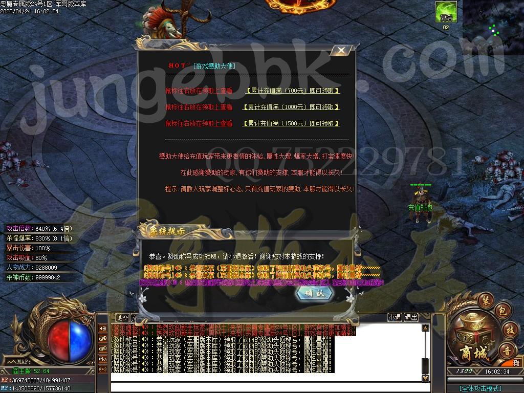 1650791492778095.jpg