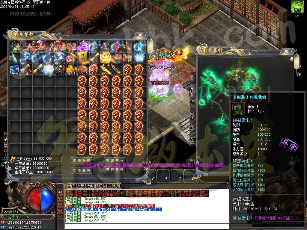 1650791502671169.jpg