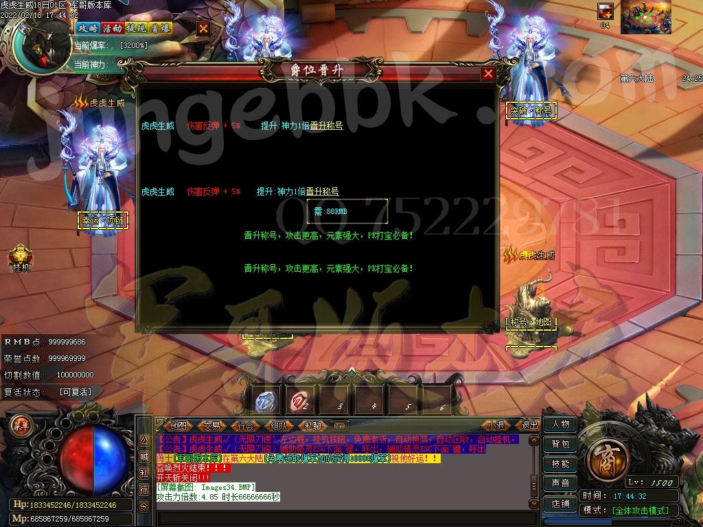 1645236874588076.jpg
