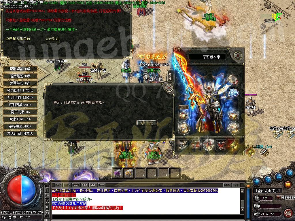 1652452453312810.jpg