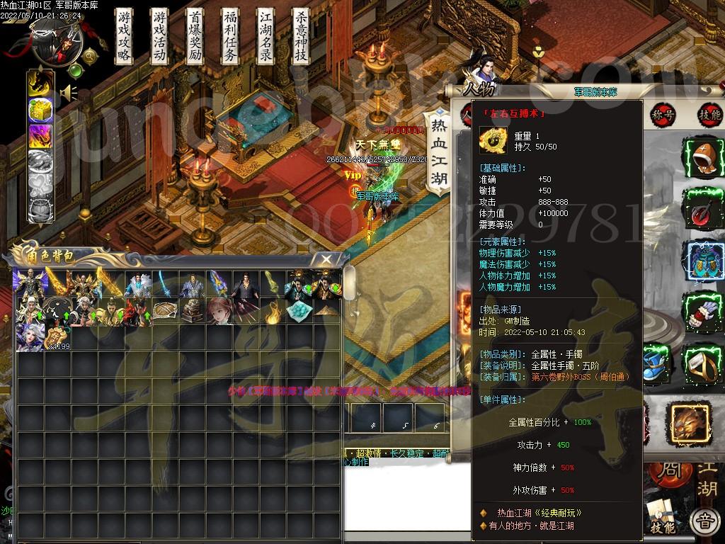 1652259604160421.jpg