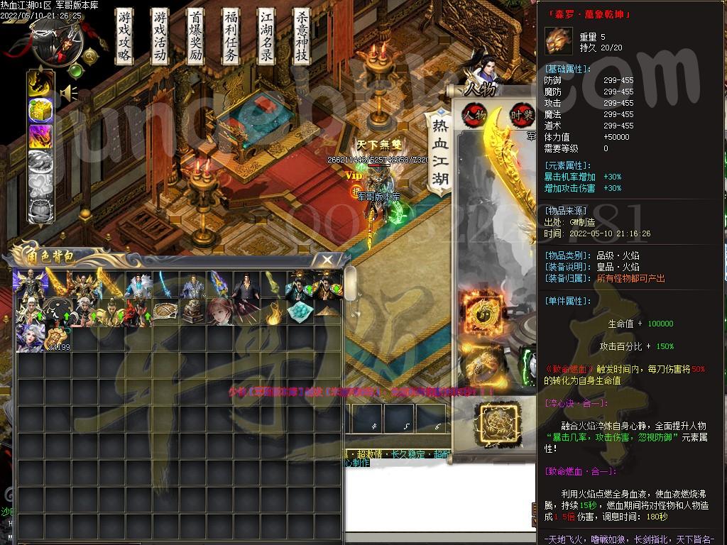 1652259604414423.jpg