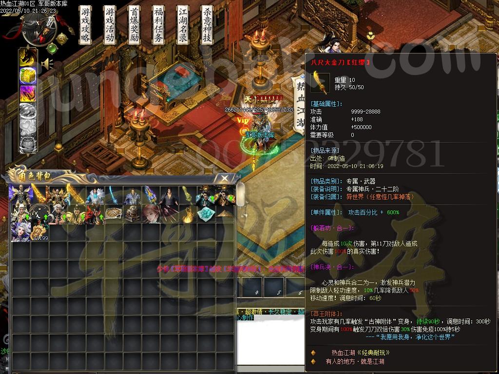 1652259604556454.jpg