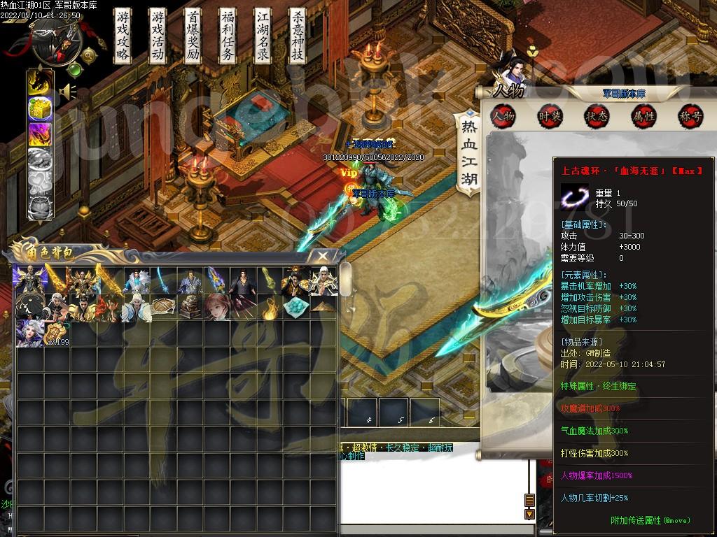 1652259605704400.jpg