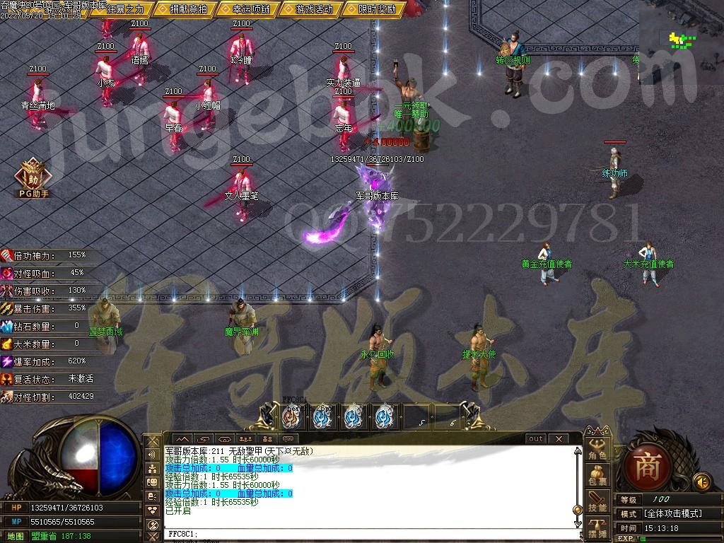 1653035622569218.jpg