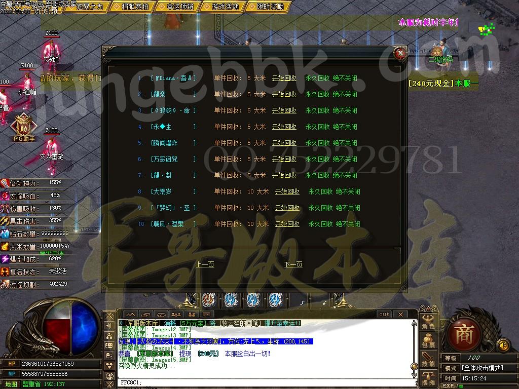 1653035625228426.jpg