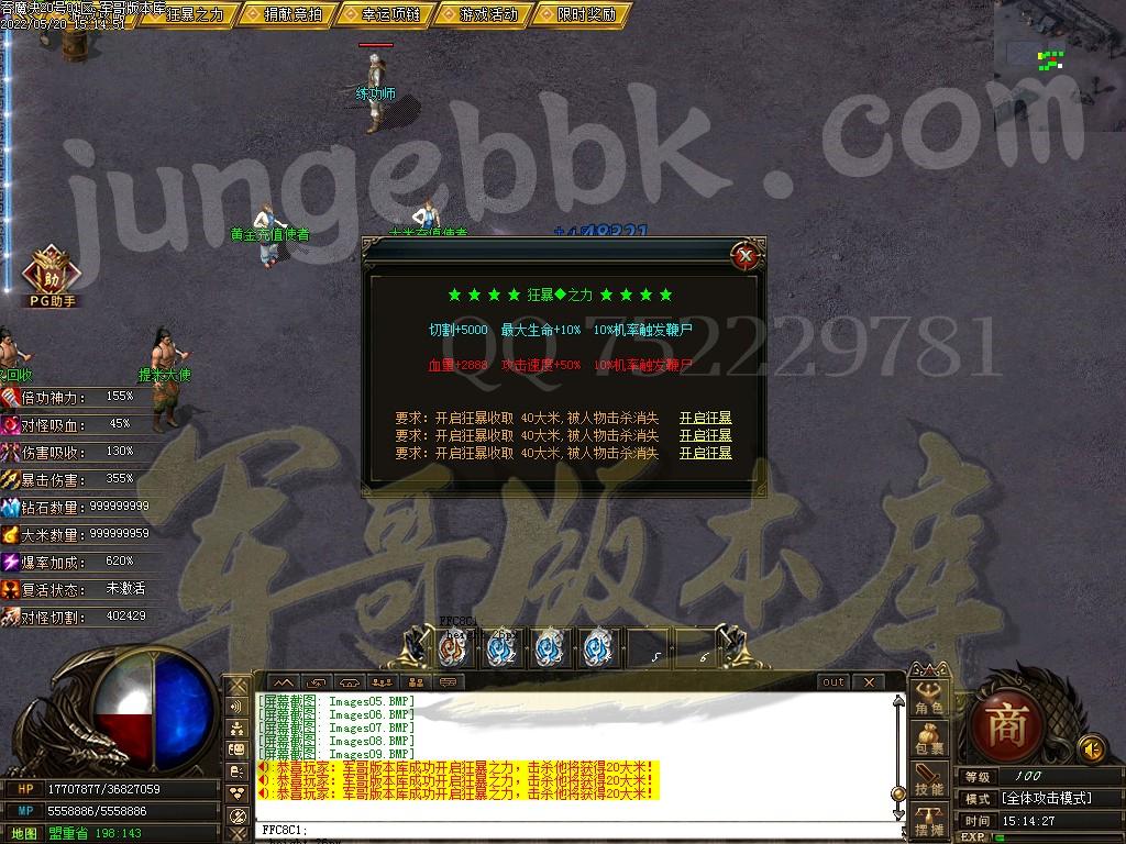 1653035623841043.jpg