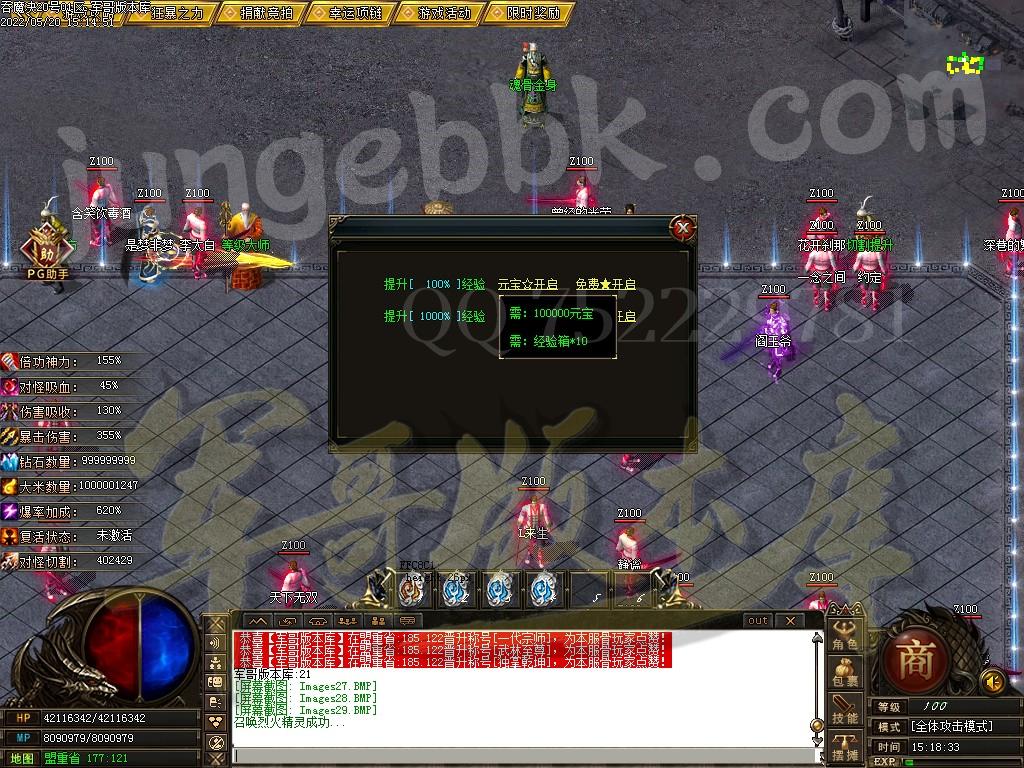 1653035631259488.jpg