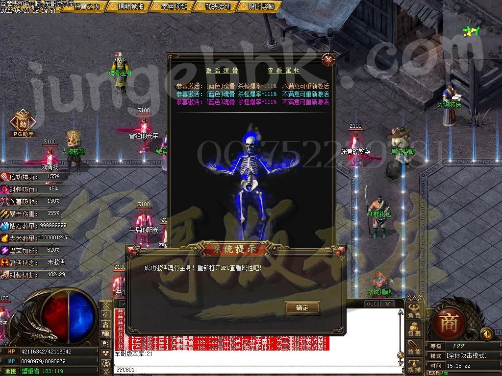 1653035630440867.jpg