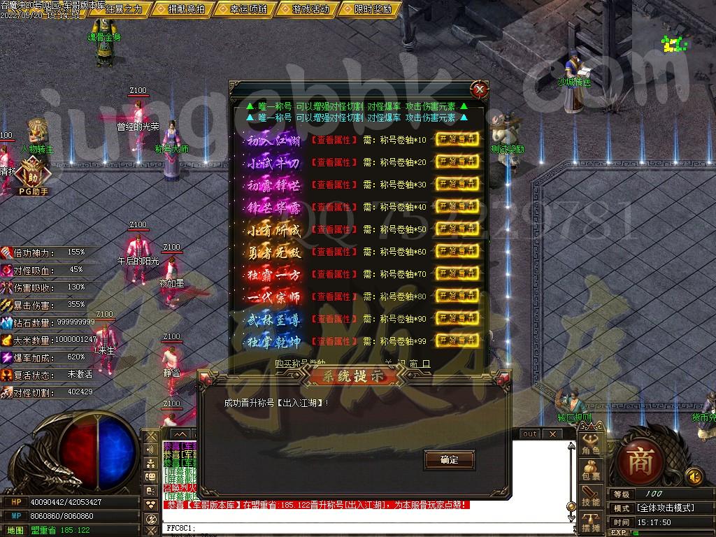 1653035630811194.jpg