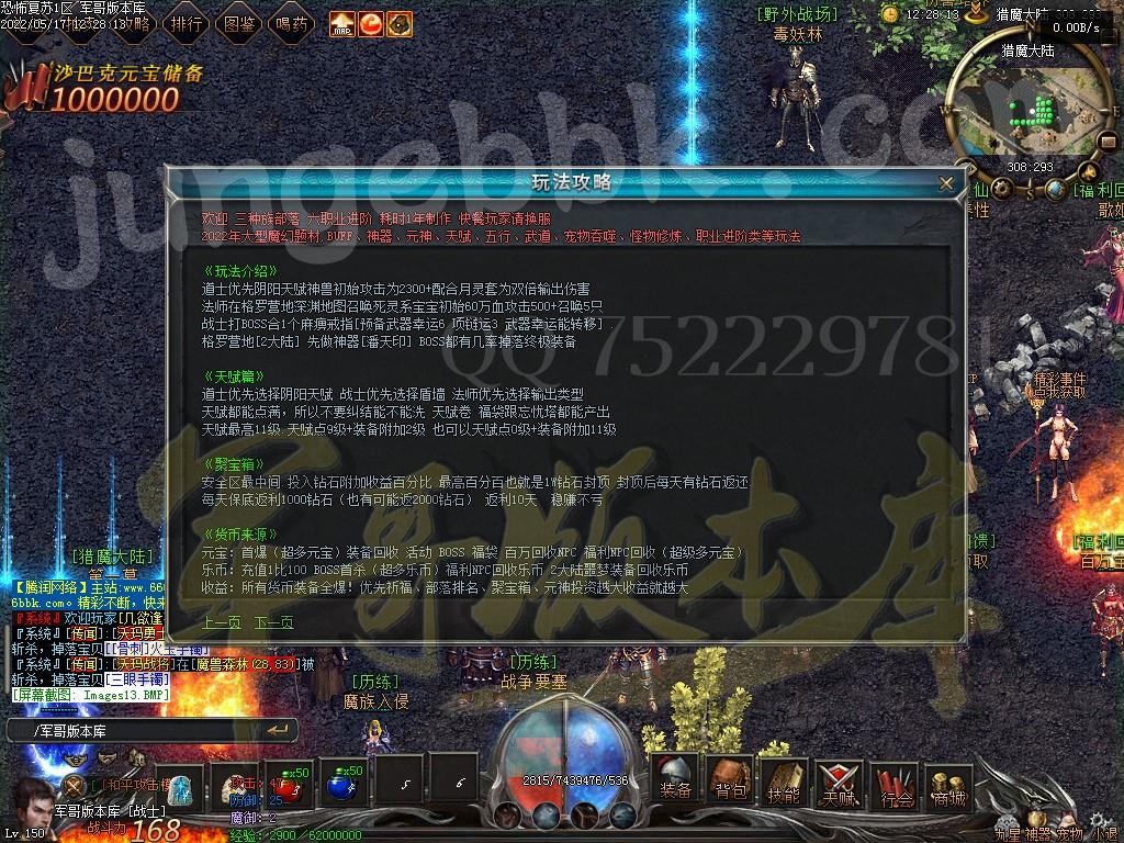 1652767499109118.jpg