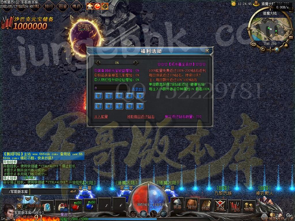 1652767498779369.jpg