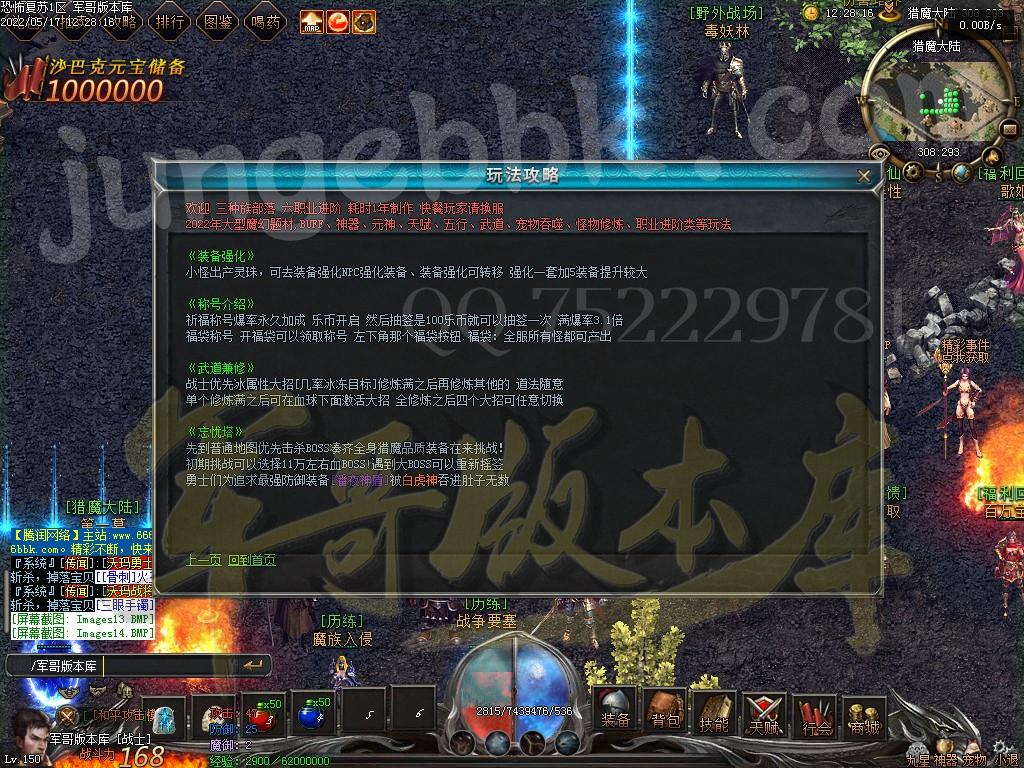 1652767499754827.jpg