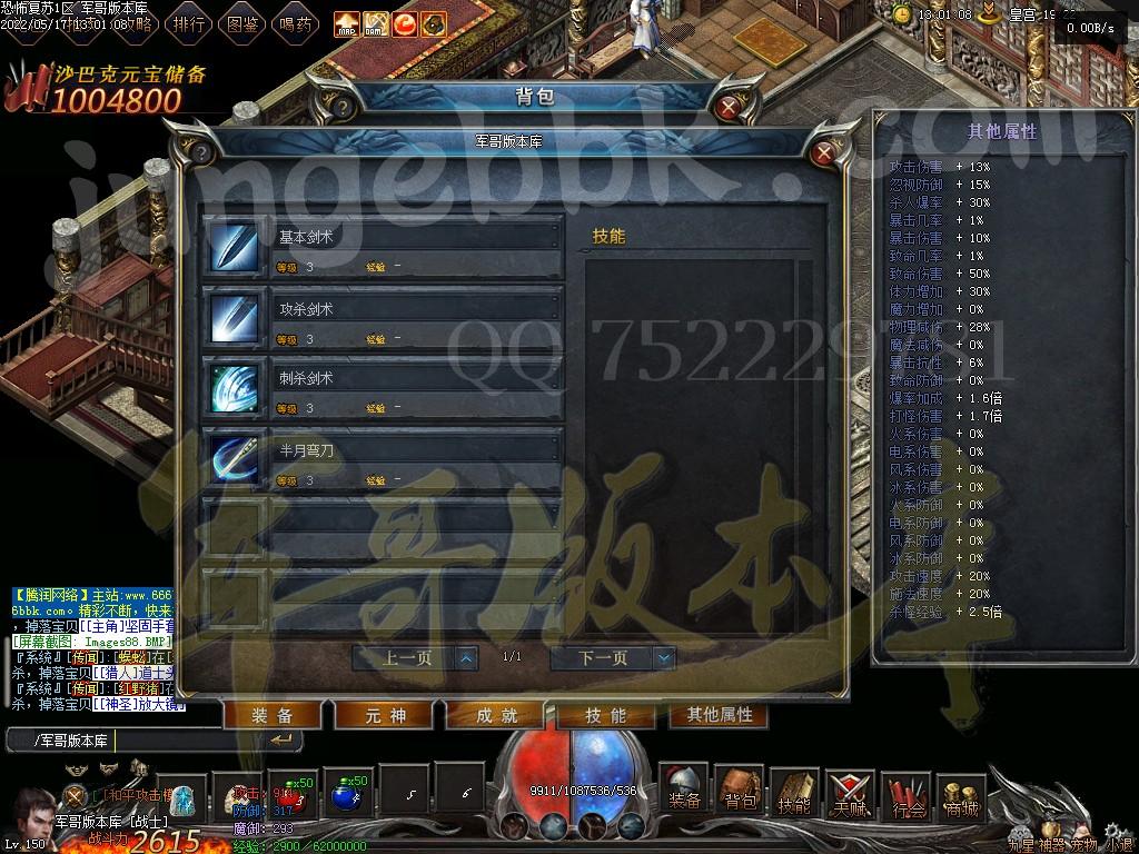 1652767502146061.jpg