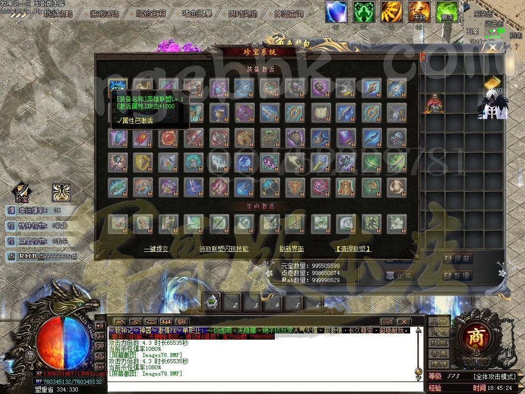 1653133624464079.jpg