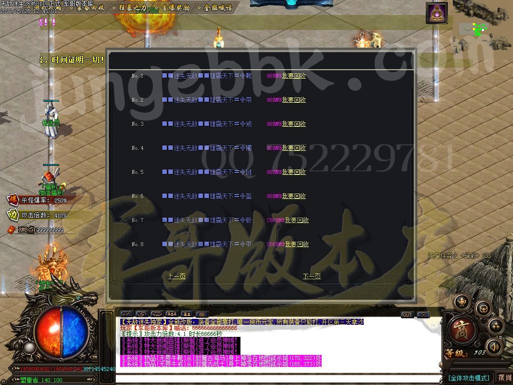 1653542978410989.jpg