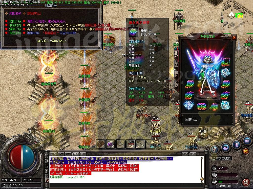 1650246787485833.jpg