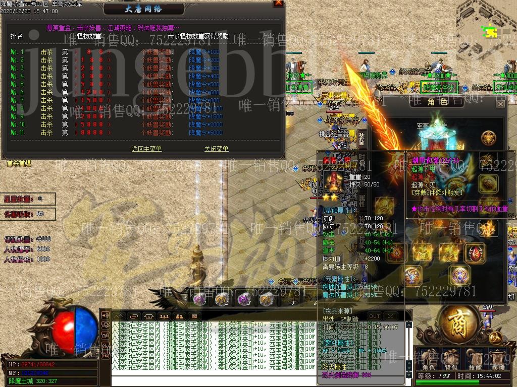 1608463567957485.jpg