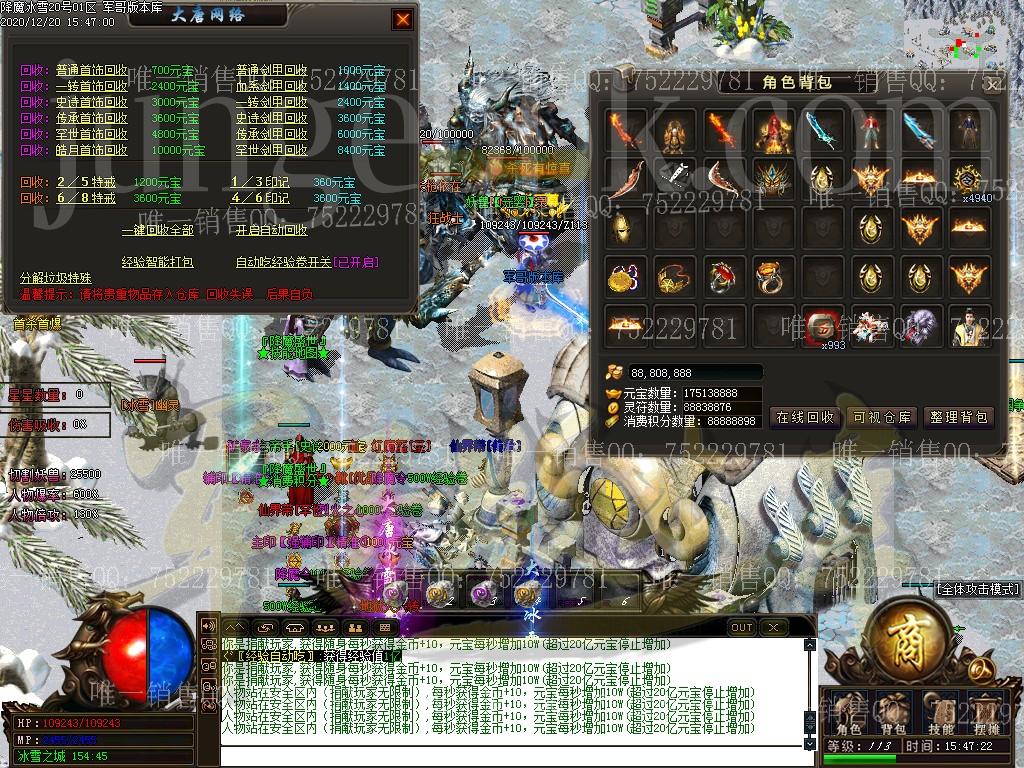 1608463568427582.jpg