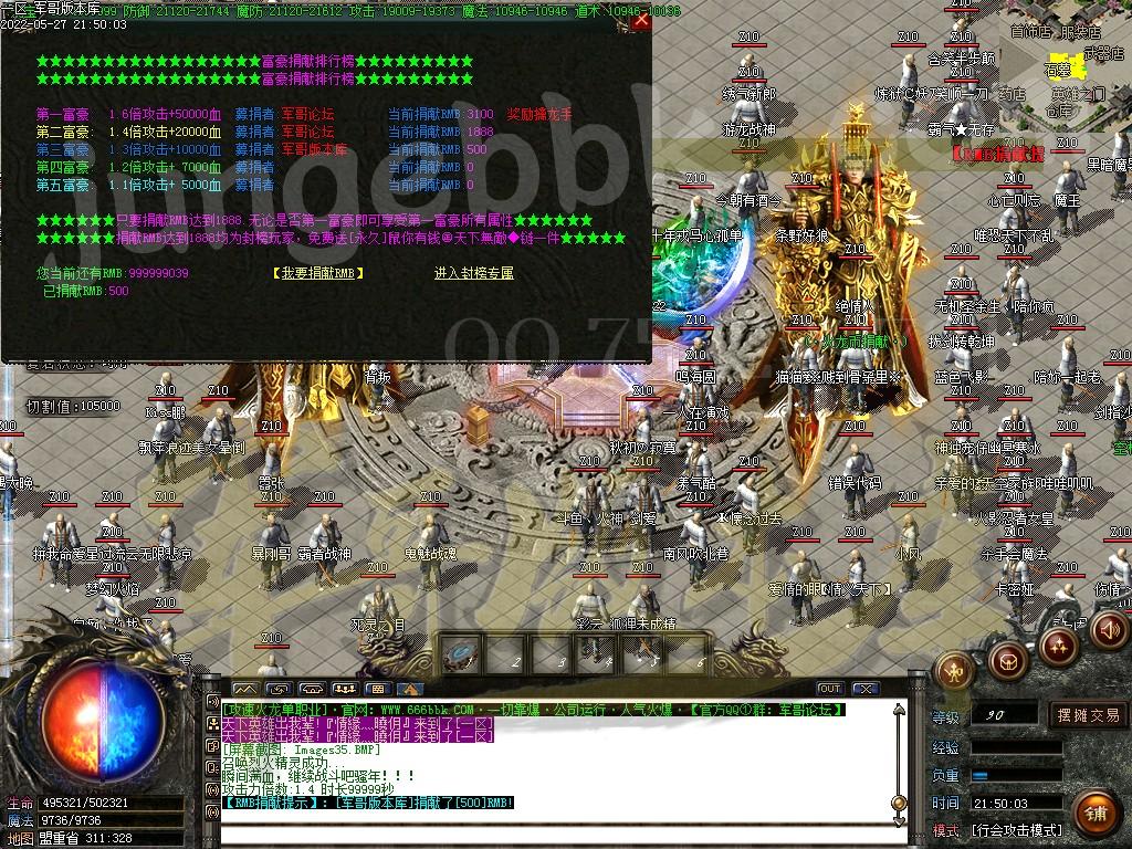 1653727156415356.jpg