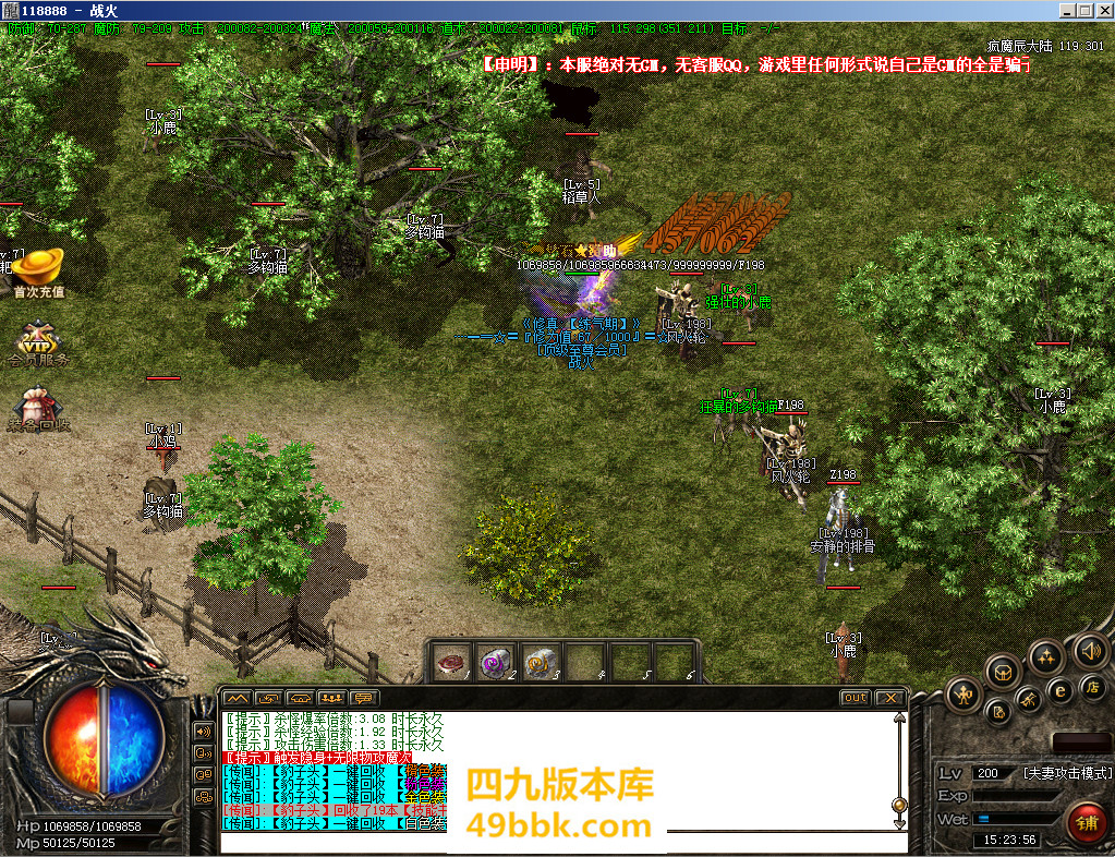 155827ixuk1zd7p4spo1pc.jpg