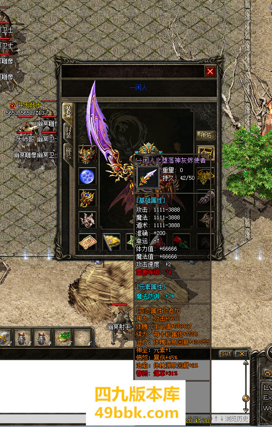014054jzkr3ldl3k1ops84.jpg