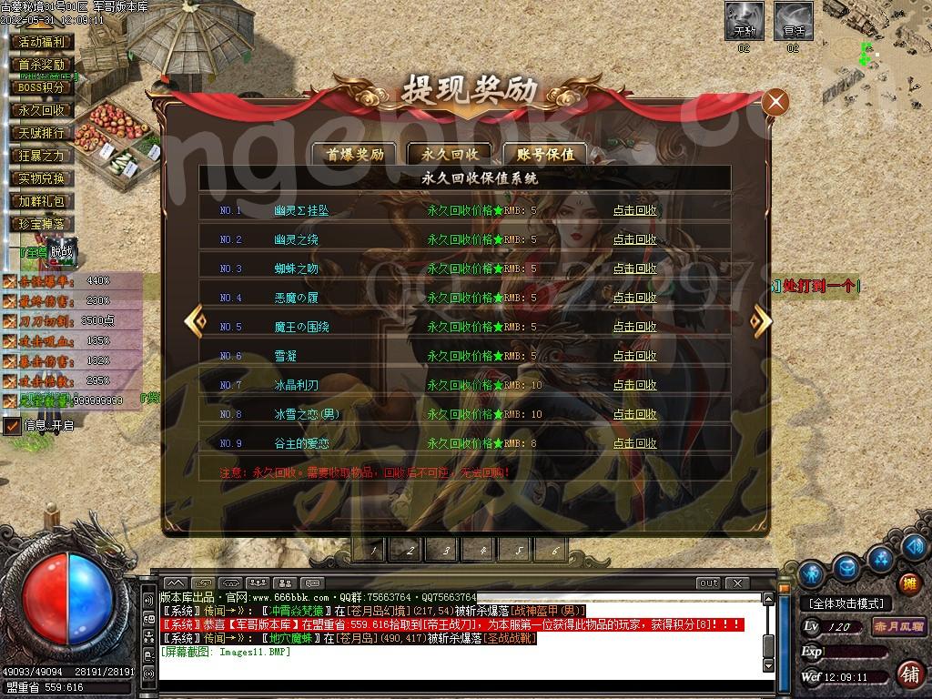 1653977304766501.jpg