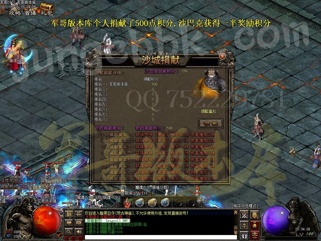 1653990300795579.jpg