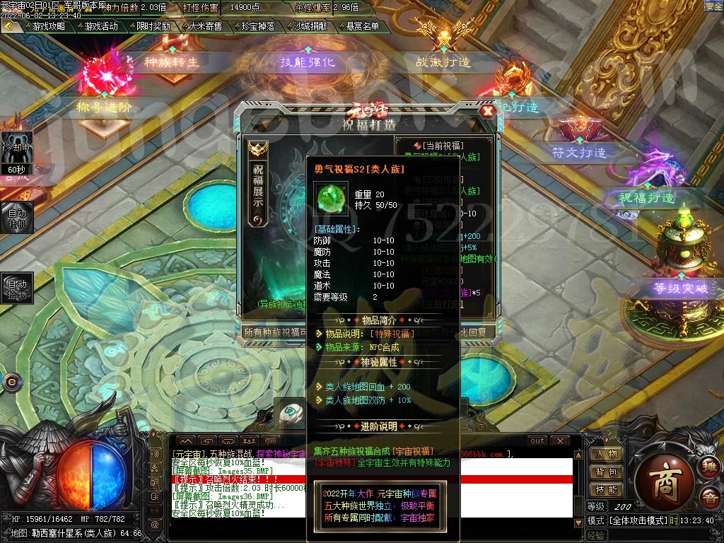 1654151715227920.jpg